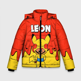 Зимняя куртка для мальчиков 3D с принтом Brawl Stars Leon Pikachu в Екатеринбурге, ткань верха — 100% полиэстер; подклад — 100% полиэстер, утеплитель — 100% полиэстер | длина ниже бедра, удлиненная спинка, воротник стойка и отстегивающийся капюшон. Есть боковые карманы с листочкой на кнопках, утяжки по низу изделия и внутренний карман на молнии. 

Предусмотрены светоотражающий принт на спинке, радужный светоотражающий элемент на пуллере молнии и на резинке для утяжки | Тематика изображения на принте: brawl stars | pikachu | взлом brawl stars | леон brawl stars | пикачу | сервера brawl stars | скачать brawl stars | скачать бесплатно brawl stars