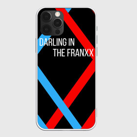 Чехол для iPhone 12 Pro Max с принтом Darling In The Franxx в Екатеринбурге, Силикон |  | 02 | anime | darling in the franxx | hiro | manga | zero two | аниме | ахегао | любимый во франксе | манга | милый во франксе | ноль два | хиро