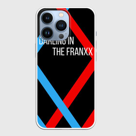 Чехол для iPhone 13 Pro с принтом two XX blue red в Екатеринбурге,  |  | 02 | anime | darling in the franxx | hiro | manga | zero two | аниме | ахегао | любимый во франксе | манга | милый во франксе | ноль два | хиро