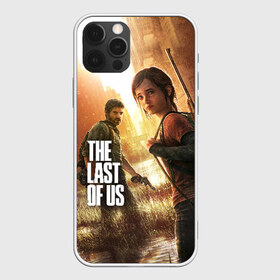 Чехол для iPhone 12 Pro Max с принтом THE LAST OF US в Екатеринбурге, Силикон |  | cicadas | fireflies | the last of us | the last of us part 2 | джоэл | последние из нас | цикады | элли