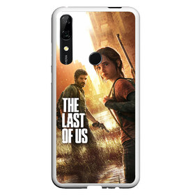 Чехол для Honor P Smart Z с принтом THE LAST OF US в Екатеринбурге, Силикон | Область печати: задняя сторона чехла, без боковых панелей | cicadas | fireflies | the last of us | the last of us part 2 | джоэл | последние из нас | цикады | элли