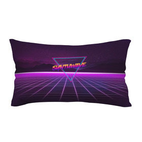 Подушка 3D антистресс с принтом SYNTHWAVE / RETROWAVE в Екатеринбурге, наволочка — 100% полиэстер, наполнитель — вспененный полистирол | состоит из подушки и наволочки на молнии | hotline miami | neon | outrun | outrun electro | retrowave | synth | synthwave | неон | хотлайн майами