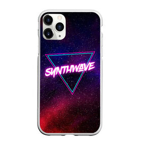 Чехол для iPhone 11 Pro Max матовый с принтом SYNTHWAVE RETROWAVE в Екатеринбурге, Силикон |  | hotline miami | neon | outrun | outrun electro | retrowave | synth | synthwave | неон | хотлайн майами