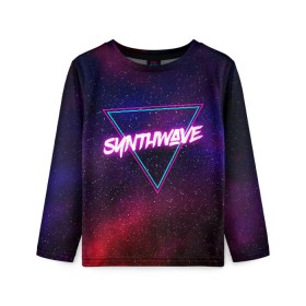 Детский лонгслив 3D с принтом SYNTHWAVE / RETROWAVE в Екатеринбурге, 100% полиэстер | длинные рукава, круглый вырез горловины, полуприлегающий силуэт
 | hotline miami | neon | outrun | outrun electro | retrowave | synth | synthwave | неон | хотлайн майами