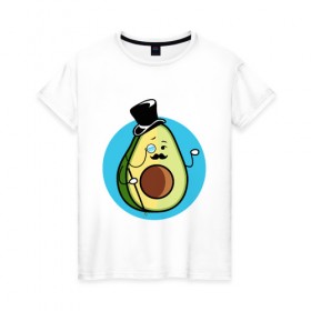 Женская футболка хлопок с принтом Mr. Avocado в Екатеринбурге, 100% хлопок | прямой крой, круглый вырез горловины, длина до линии бедер, слегка спущенное плечо | авокадо | еда | сеньор | сноб | усы | фрукты