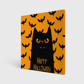 Холст квадратный с принтом Happy halloween в Екатеринбурге, 100% ПВХ |  | Тематика изображения на принте: halloween | horror | вампир | кот | кот вампир | котик | кошка | летучие мыши | мыши | пятница 13 | страшилки | страшно | ужасы | хоррор | хэллоуин