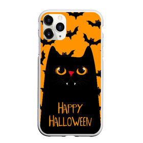 Чехол для iPhone 11 Pro Max матовый с принтом Happy halloween в Екатеринбурге, Силикон |  | halloween | horror | вампир | кот | кот вампир | котик | кошка | летучие мыши | мыши | пятница 13 | страшилки | страшно | ужасы | хоррор | хэллоуин