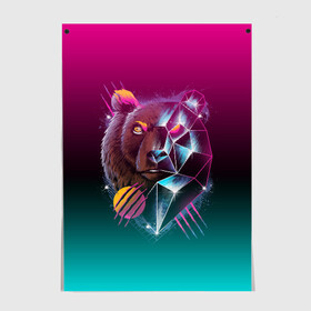 Постер с принтом RETRO CYBER BEAR NEON в Екатеринбурге, 100% бумага
 | бумага, плотность 150 мг. Матовая, но за счет высокого коэффициента гладкости имеет небольшой блеск и дает на свету блики, но в отличии от глянцевой бумаги не покрыта лаком | hotline miami | neon | outrun | outrun electro | retro | retrowave | synth | synthwave | неон | ретро | хотлайн майами