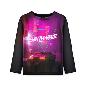 Детский лонгслив 3D с принтом SYNTHWAVE / RETROWAVE в Екатеринбурге, 100% полиэстер | длинные рукава, круглый вырез горловины, полуприлегающий силуэт
 | hotline miami | neon | new retro wave | outrun | outrun electro | retro | retrowave | synth | synthwave | неон | ретро | хотлайн майами