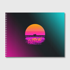 Альбом для рисования с принтом OUTRUN RETROWAVE в Екатеринбурге, 100% бумага
 | матовая бумага, плотность 200 мг. | hotline miami | neon | new retro wave | outrun | outrun electro | retro | retrowave | synth | synthwave | неон | ретро | хотлайн майами