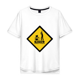 Мужская футболка хлопок Oversize с принтом Coding in progress в Екатеринбурге, 100% хлопок | свободный крой, круглый ворот, “спинка” длиннее передней части | админ | айтишник | ит | кодер | программист | психанул | сисадмин