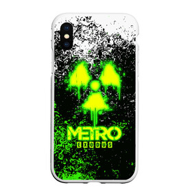 Чехол для iPhone XS Max матовый с принтом METRO EXODUS в Екатеринбурге, Силикон | Область печати: задняя сторона чехла, без боковых панелей | Тематика изображения на принте: exodus | horror | metro 2033 | metro exodus | sparta | survival | артём | игры | исход | метро | метро 2035 | спарта | спартанцы