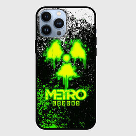 Чехол для iPhone 13 Pro Max с принтом METRO EXODUS | МЕТРО ИСХОД в Екатеринбурге,  |  | Тематика изображения на принте: exodus | horror | metro 2033 | metro exodus | sparta | survival | артём | игры | исход | метро | метро 2035 | спарта | спартанцы