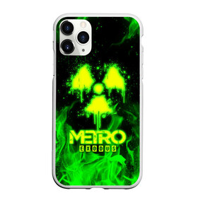 Чехол для iPhone 11 Pro матовый с принтом METRO EXODUS в Екатеринбурге, Силикон |  | Тематика изображения на принте: exodus | horror | metro 2033 | metro exodus | sparta | survival | артём | игры | исход | метро | метро 2035 | спарта | спартанцы