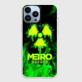 Чехол для iPhone 13 Pro Max с принтом METRO EXODUS в Екатеринбурге,  |  | Тематика изображения на принте: exodus | horror | metro 2033 | metro exodus | sparta | survival | артём | игры | исход | метро | метро 2035 | спарта | спартанцы