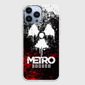 Чехол для iPhone 13 Pro Max с принтом METRO EXODUS в Екатеринбурге,  |  | Тематика изображения на принте: exodus | horror | metro 2033 | metro exodus | sparta | survival | артём | игры | исход | метро | метро 2035 | спарта | спартанцы