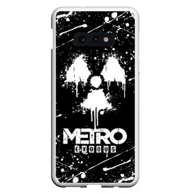 Чехол для Samsung S10E с принтом METRO EXODUS в Екатеринбурге, Силикон | Область печати: задняя сторона чехла, без боковых панелей | Тематика изображения на принте: exodus | horror | metro 2033 | metro exodus | sparta | survival | артём | игры | исход | метро | метро 2035 | спарта | спартанцы