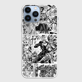 Чехол для iPhone 13 Pro Max с принтом Jojo черно белый паттерн в Екатеринбурге,  |  | anime | jojo | jojo bizarre adventure | jojo’s bizarre adventure | аниме | джоджо | манга | невероятные приключения джоджо