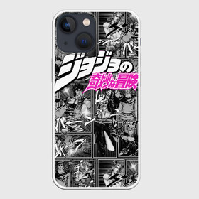 Чехол для iPhone 13 mini с принтом Jojo паттерн с лого розовый в Екатеринбурге,  |  | anime | jojo | jojo bizarre adventure | jojo’s bizarre adventure | аниме | джоджо | манга | невероятные приключения джоджо