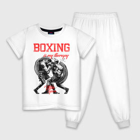 Детская пижама хлопок с принтом Boxing is my therapy в Екатеринбурге, 100% хлопок |  брюки и футболка прямого кроя, без карманов, на брюках мягкая резинка на поясе и по низу штанин
 | boxing | mike tyson | my therapy | бокс | майк тайсон
