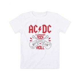 Детская футболка хлопок с принтом AC/DC в Екатеринбурге, 100% хлопок | круглый вырез горловины, полуприлегающий силуэт, длина до линии бедер | ac dc | acdc | acdc ас дс | австралийская | ангус янг | асдс | блюз | группа | крис слэйд | метал | молния | музыка | певцы | рок | рок н ролл | стиви янг | хард | хардрок | эксл роуз