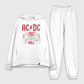 Женский костюм хлопок Oversize с принтом AC DC в Екатеринбурге,  |  | ac dc | acdc | acdc ас дс | австралийская | ангус янг | асдс | блюз | группа | крис слэйд | метал | молния | музыка | певцы | рок | рок н ролл | стиви янг | хард | хардрок | эксл роуз