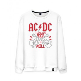 Мужской свитшот хлопок с принтом AC/DC в Екатеринбурге, 100% хлопок |  | ac dc | acdc | acdc ас дс | австралийская | ангус янг | асдс | блюз | группа | крис слэйд | метал | молния | музыка | певцы | рок | рок н ролл | стиви янг | хард | хардрок | эксл роуз