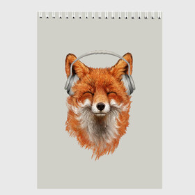 Скетчбук с принтом Лиса в наушниках в Екатеринбурге, 100% бумага
 | 48 листов, плотность листов — 100 г/м2, плотность картонной обложки — 250 г/м2. Листы скреплены сверху удобной пружинной спиралью | 20 | 2020 | 2k20 | 2к20 | animal | animals | forest | fox | headphones | music | new year | redhead | smile | животное | животные | зима | лес | лис | лиса | лисица | музыка | наушники | новый год | рыжая | смайл | улыбка | фыр
