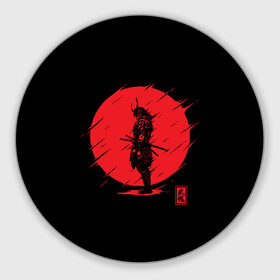 Коврик для мышки круглый с принтом Samurai в Екатеринбурге, резина и полиэстер | круглая форма, изображение наносится на всю лицевую часть | ahegao | anime | blood | japan | samurai | senpai | warior | аниме | ахегао | воин | катана | кровавая | кровавый | кровь | луна | самураи | самурай | семпай | сенпай | солнце | япония