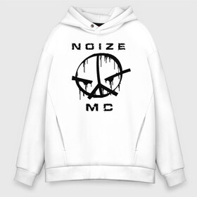 Мужское худи Oversize хлопок с принтом Noize MC в Екатеринбурге, френч-терри — 70% хлопок, 30% полиэстер. Мягкий теплый начес внутри —100% хлопок | боковые карманы, эластичные манжеты и нижняя кромка, капюшон на магнитной кнопке | Тематика изображения на принте: face2face | mc | noize | noize mc | protivo gunz | rыchigy mashыn 13 | v.i.p | алексеев | иван алексеев | мс | ноиз | ноиз мс | нойз | нойз мс | реп | рок | рэп | хип хоп | шум | шуметь