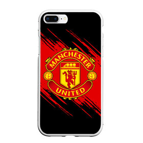 Чехол для iPhone 7Plus/8 Plus матовый с принтом МАНЧЕСТЕР ЮНАЙТЕД FCMU MANCHESTER UNITED в Екатеринбурге, Силикон | Область печати: задняя сторона чехла, без боковых панелей | fc | fcmu | football | football club | manchester united | red devils | sport | красные дьяволы | манчестер юнайтед | спорт | фк | фкмю | футбол | футбольный клуб