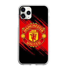 Чехол для iPhone 11 Pro Max матовый с принтом МАНЧЕСТЕР ЮНАЙТЕД FCMU MANCHESTER UNITED в Екатеринбурге, Силикон |  | Тематика изображения на принте: fc | fcmu | football | football club | manchester united | red devils | sport | красные дьяволы | манчестер юнайтед | спорт | фк | фкмю | футбол | футбольный клуб