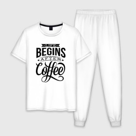 Мужская пижама хлопок с принтом Жизнь начинается после кофе в Екатеринбурге, 100% хлопок | брюки и футболка прямого кроя, без карманов, на брюках мягкая резинка на поясе и по низу штанин
 | 