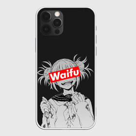 Чехол для iPhone 12 Pro Max с принтом Waifu в Екатеринбурге, Силикон |  | ahegao | anime | girl | girls | hikky | kawaii | kowai | senpai | supreme | waifu | yandre | аниме | ахегао | вайфу | девушка | кавай | кун | семпай | сенпай | супреме | суприм | тян