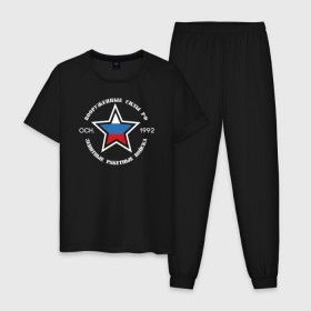 Мужская пижама хлопок с принтом Зенитные ракетные войска в Екатеринбурге, 100% хлопок | брюки и футболка прямого кроя, без карманов, на брюках мягкая резинка на поясе и по низу штанин
 | 