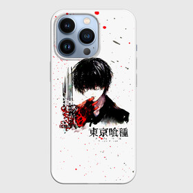 Чехол для iPhone 13 Pro с принтом Токийский гуль в Екатеринбурге,  |  | anime | tokyo ghoul | аниме | анимэ | гули | канеки кен | кузен йошимура | наки | нишики нишио | ренджи йомо | ризе камиширо | токийский гуль | тоука киришима | ута | хинами фуэгучи | шуу цукияма