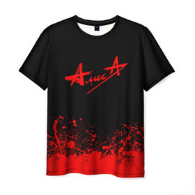 Мужская футболка 3D с принтом АлисА (на спине) в Екатеринбурге, 100% полиэфир | прямой крой, круглый вырез горловины, длина до линии бедер | alisa | rock | ussr | алиса | алиса группа | константин кинчев | рок | ссср