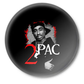 Значок с принтом 2pac в Екатеринбурге,  металл | круглая форма, металлическая застежка в виде булавки | 2pac | changes | nigga | oldschool | pac | rap | нигга | олдскулл | пак | рэп | тупак