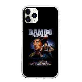 Чехол для iPhone 11 Pro матовый с принтом Rambo First Blood в Екатеринбурге, Силикон |  | action | army | blood | first | john | last | rambo | stallone | states | sylvester | united | usa | армия | боевик | джон | кровь | первая | последняя | рэмбо | сильвестр | сталлоне | сша