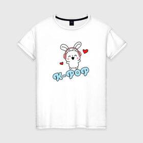 Женская футболка хлопок с принтом K-Pop Cute Kawaii Bunny в Екатеринбурге, 100% хлопок | прямой крой, круглый вырез горловины, длина до линии бедер, слегка спущенное плечо | Тематика изображения на принте: bts | k pop | korean | music | pop | twice | txt | зая | заяц | корейский | корея | кролик | лапочка | милый | мимими | музыка | поп