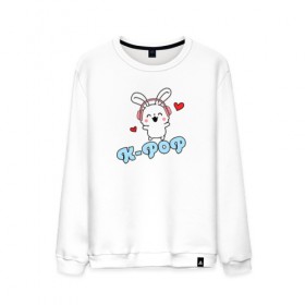 Мужской свитшот хлопок с принтом K-Pop Cute Kawaii Bunny в Екатеринбурге, 100% хлопок |  | bts | k pop | korean | music | pop | twice | txt | зая | заяц | корейский | корея | кролик | лапочка | милый | мимими | музыка | поп