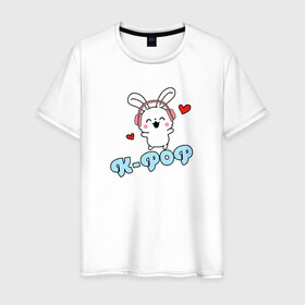 Мужская футболка хлопок с принтом K-Pop Cute Kawaii Bunny в Екатеринбурге, 100% хлопок | прямой крой, круглый вырез горловины, длина до линии бедер, слегка спущенное плечо. | bts | k pop | korean | music | pop | twice | txt | зая | заяц | корейский | корея | кролик | лапочка | милый | мимими | музыка | поп