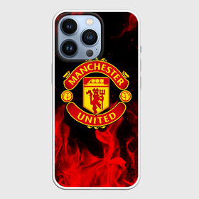 Чехол для iPhone 13 Pro с принтом МАНЧЕСТЕР ЮНАЙТЕД | FCMU | MANCHESTER UNITED в Екатеринбурге,  |  | bright | fc | fcmu | fire | flame | football | football club | heat | light | manchester united | red devils | sport | wildfire | искры | красные дьяволы | манчестер юнайтед | огненный | огонь | пламя | пожар | спорт | фк | фкмю