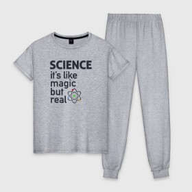 Женская пижама хлопок с принтом Наука как магия,только реальна в Екатеринбурге, 100% хлопок | брюки и футболка прямого кроя, без карманов, на брюках мягкая резинка на поясе и по низу штанин | science | атом | магия | мозг | наука | наука рулит | научный | учёные | учёный