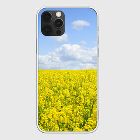 Чехол для iPhone 12 Pro Max с принтом Рапсовое поле в Екатеринбурге, Силикон |  | Тематика изображения на принте: небо | облака | облако | поле | поля | посев | посевы | природа | природный | рапс | рапсовое | рапсовый | рапсом | туча | тучи | урожаи | урожай | цветами | цветок | цветы
