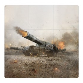 Магнитный плакат 3Х3 с принтом Танки в Екатеринбурге, Полимерный материал с магнитным слоем | 9 деталей размером 9*9 см | battle | game | tank | tanks | war | wearpon | wot | бой | война | вот | игра | оружие | танк | танки