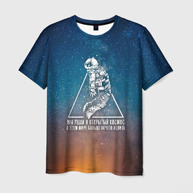 Мужская футболка 3D с принтом Сплин - Линия Жизни в Екатеринбурге, 100% полиэфир | прямой крой, круглый вырез горловины, длина до линии бедер | space | splin | александр васильев | космонавт | космос | сплин