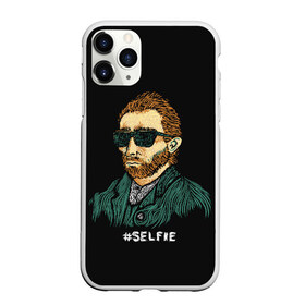 Чехол для iPhone 11 Pro Max матовый с принтом Ван Гог (Selfie) в Екатеринбурге, Силикон |  | memes | selfie | van gogh | vincent | ван гог | винсент | знаменитости | знаменитость | искусство | картина | картинки | мем | мемы | прикольные | селфи | художник