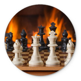 Коврик для мышки круглый с принтом Шахматы в Екатеринбурге, резина и полиэстер | круглая форма, изображение наносится на всю лицевую часть | дамка | доска | игра | игры | камин | конь | король | огне | огнём | огненное | огонь | пешка | пламя | слон | ферзь | фигурки | фигуры | шахматная | шахматы