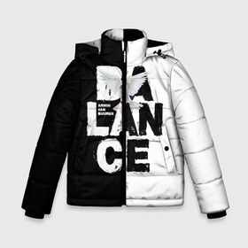 Зимняя куртка для мальчиков 3D с принтом Armin van Buuren Balance в Екатеринбурге, ткань верха — 100% полиэстер; подклад — 100% полиэстер, утеплитель — 100% полиэстер | длина ниже бедра, удлиненная спинка, воротник стойка и отстегивающийся капюшон. Есть боковые карманы с листочкой на кнопках, утяжки по низу изделия и внутренний карман на молнии. 

Предусмотрены светоотражающий принт на спинке, радужный светоотражающий элемент на пуллере молнии и на резинке для утяжки | armin | armin van buuren | balance | van buuren | армин | армин ван бюрен | ван бюрен